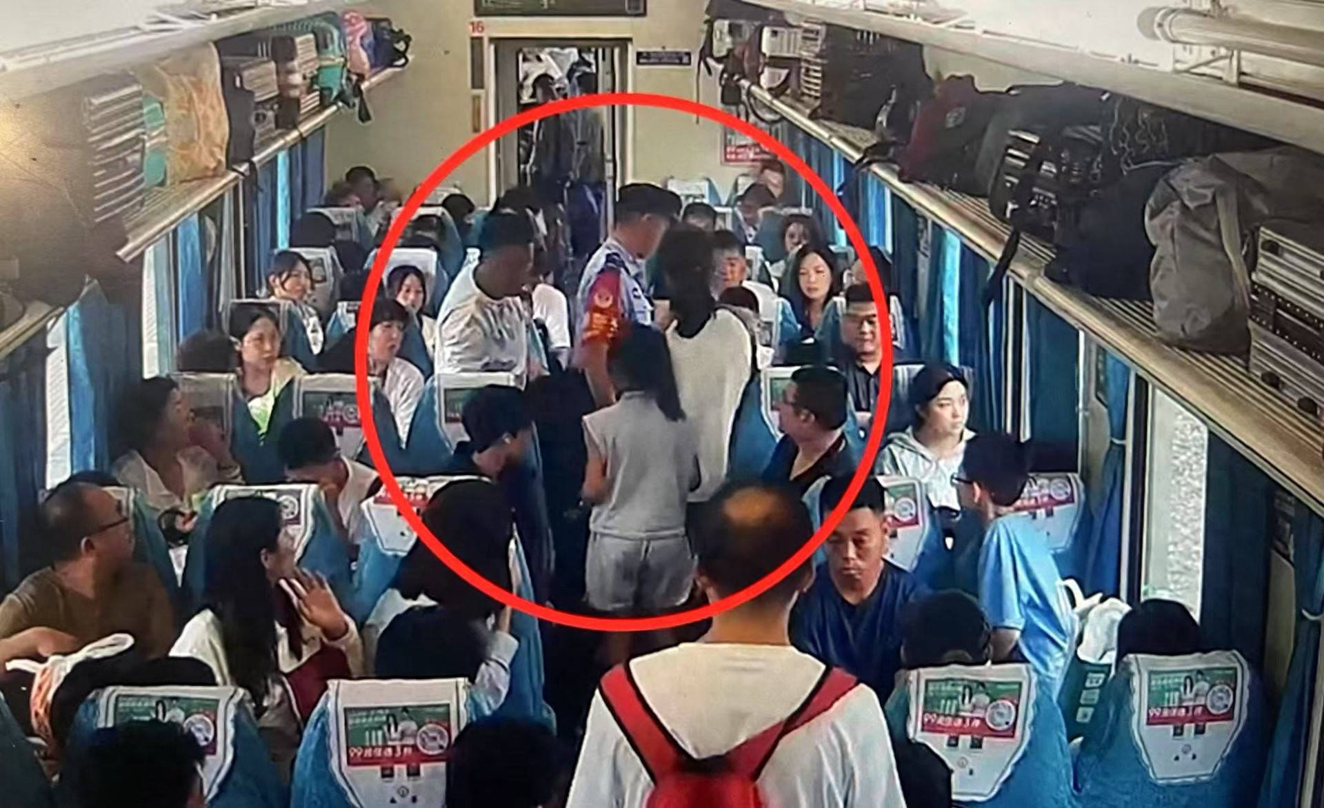 女子火车上“霸座”不听劝<strong></p>
<p>币乎白皮书</strong>，抵达北京后行政拘留7天！