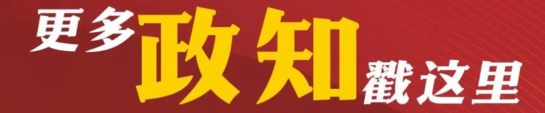 涉嫌严重违纪违法<strong></p>
<p>缅币换算</strong>，谢培午被查