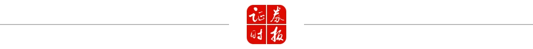 余承东：“遥遥领先”讲得非常少<strong></p>
<p>诚币网</strong>！鸿蒙5.0已度过生死线