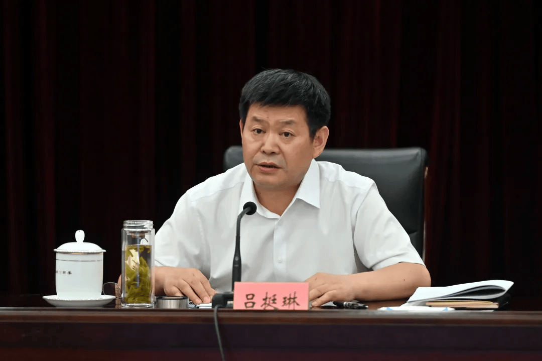 郑州市委副书记吕挺琳<strong></p>
<p>蒲币</strong>，获提拔