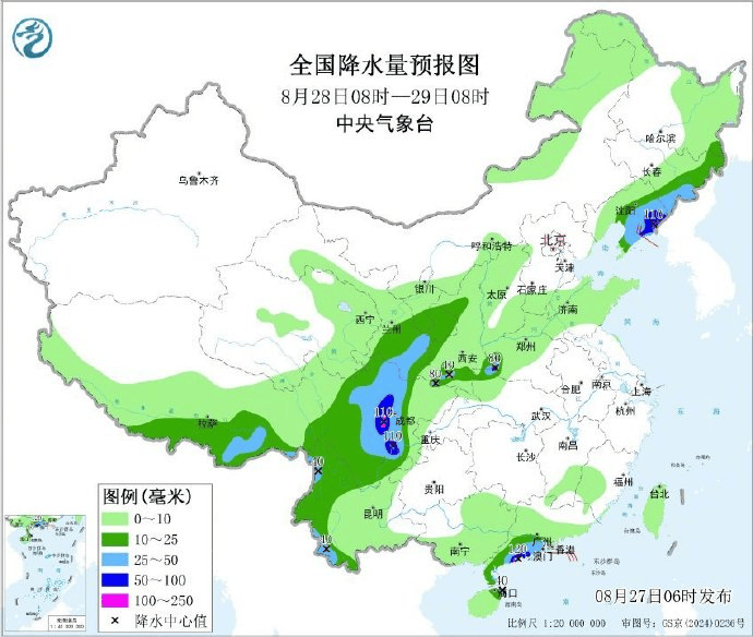 山东大范围降雨今夜来袭<strong></p>
<p>云币商城</strong>，连下多日！济南局部或有暴雨+10级大风，下班早回家