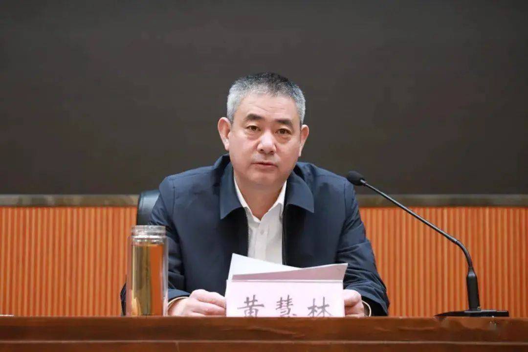 县委书记黄慧林<strong></p>
<p>云币商城</strong>，任上被查