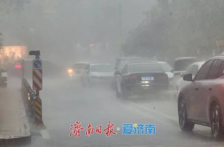 局部大雨或暴雨+9级大风<strong></p>
<p>币圈</strong>！济南降雨时段公布