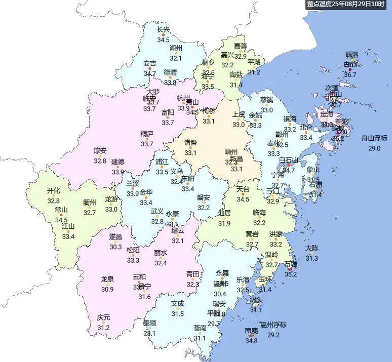 浙江降温时间定了<strong></p>
<p>币圈</strong>！最高仅31℃