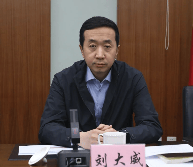 中央巡视组、省委巡视组联动巡视期间<strong></p>
<p>邮宝币</strong>，刘大威被查
