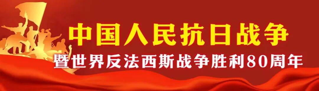 唯一一个全女兵方队！民兵方队<strong></p>
<p>星星币</strong>，亮相阅兵场