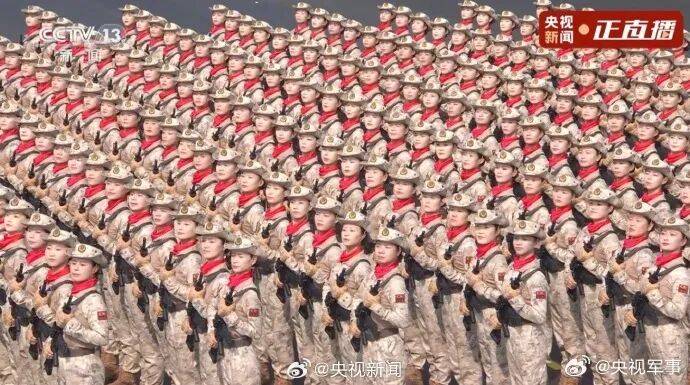 唯一一个全女兵方队！民兵方队<strong></p>
<p>星星币</strong>，亮相阅兵场