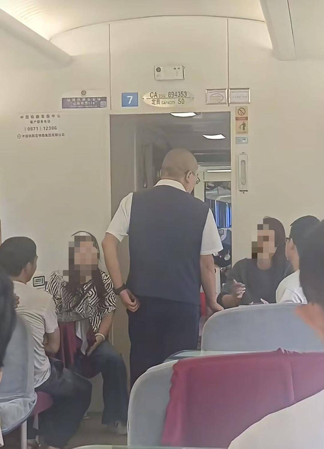 女乘客带孩子欲在餐车吃泡面被拒？中国铁路客服：餐车是盈利性场所<strong></p>
<p>星星币</strong>，只在供餐时开放