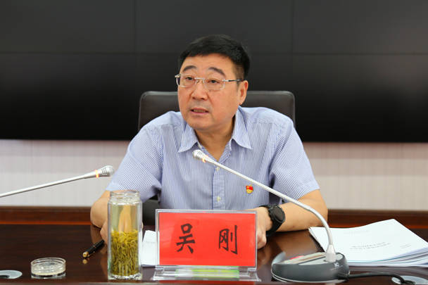 河南官宣：正厅级吴刚<strong></p>
<p>上币费用</strong>，任上被查
