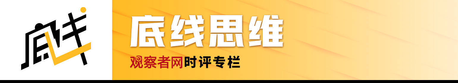 陈鸿斌：石平<strong></p>
<p>上币费用</strong>，21世纪的“新汉奸”