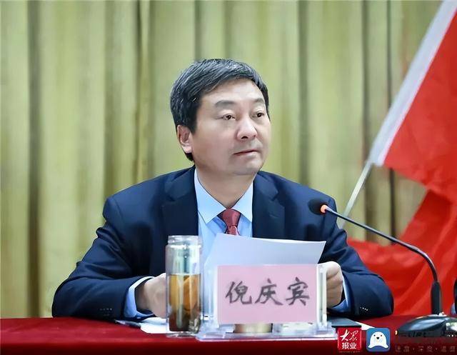时隔三天<strong></p>
<p>上币费用</strong>，泰安市政协两人先后官宣被查