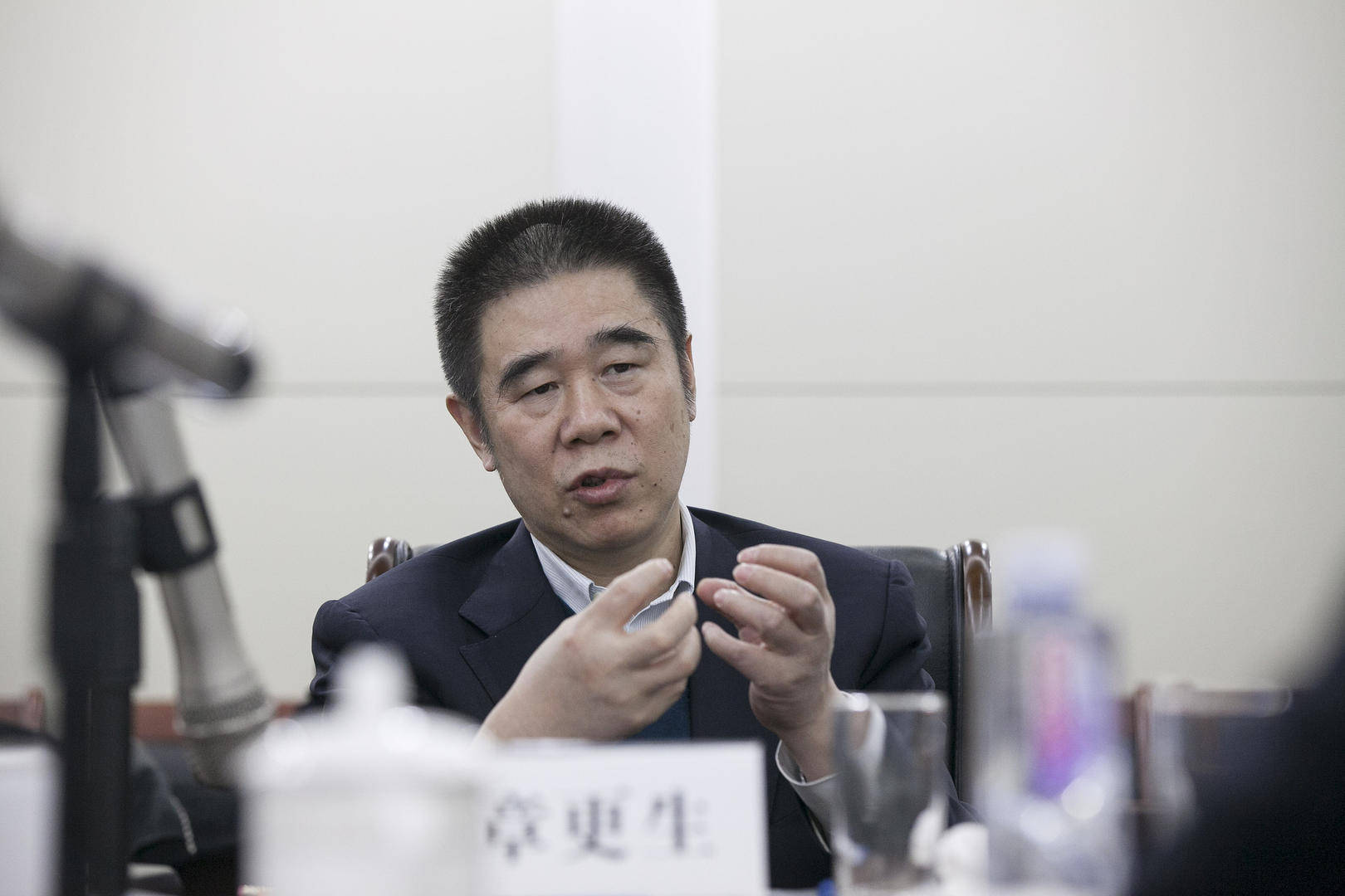 违规发放贷款造成特别重大损失<strong></p>
<p>上币费用</strong>，建设银行原副行长章更生被提起公诉