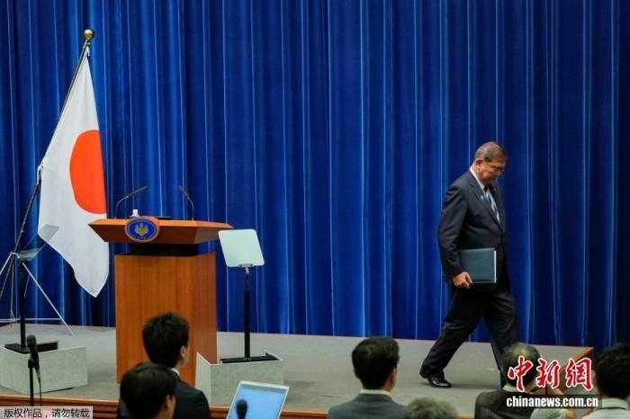 石破茂下台<strong></p>
<p>上币费用</strong>，日本再现“走马灯”换相 下一任首相会是谁？| 国际识局