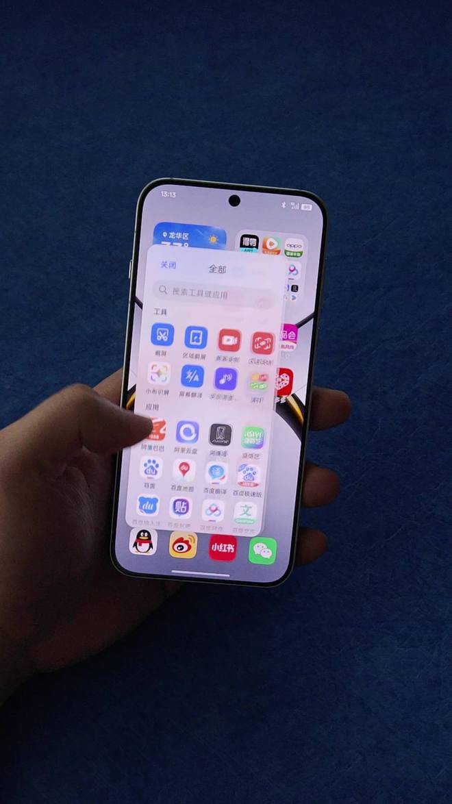 OPPO ColorOS 16 侧边栏大幅优化<strong></p>
<p>上币费用</strong>，引入「无缝动画」理念
