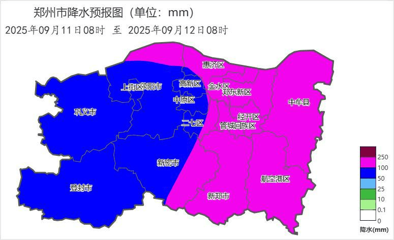 局部降水量达160毫米！郑州市暴雨、大暴雨将至<strong></p>
<p>持币</strong>，中原区发布倡议书