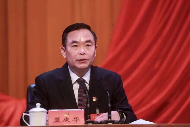蓝庆华<strong></p>
<p>币缘币</strong>，被免职