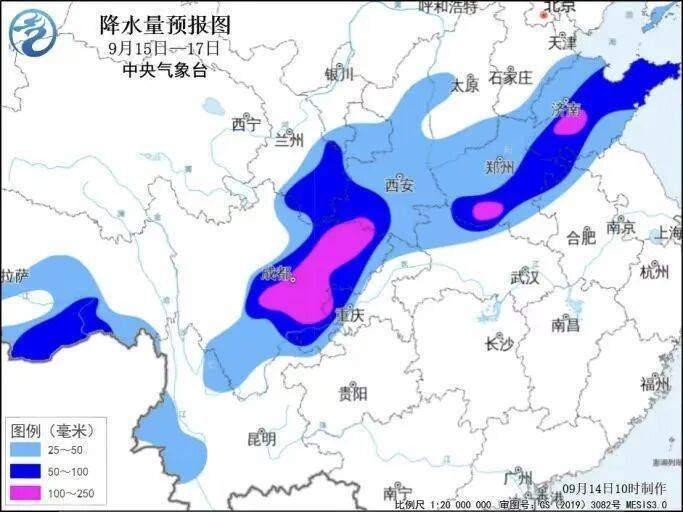 成都、绵阳、雅安等地暴雨来袭<strong></p>
<p>巧币</strong>，未来一周四川都有雨