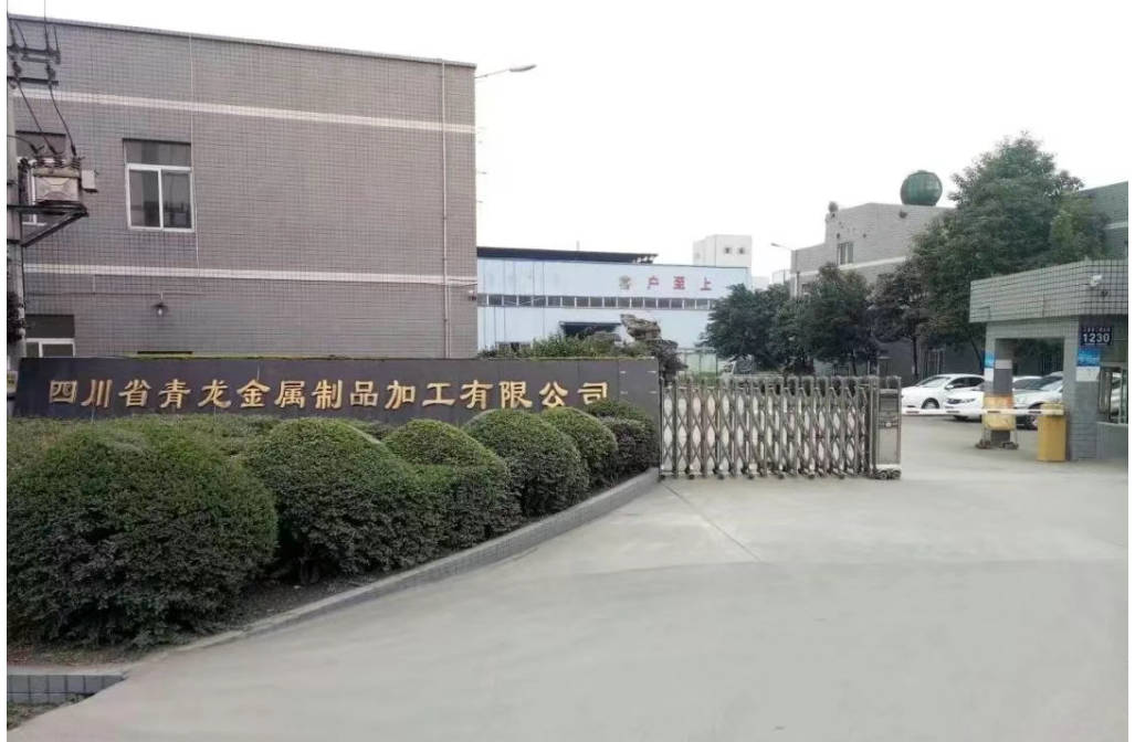 1300多万贷款被大连银行低价甩卖后<strong></p>
<p>先知</strong>，变成5000多万债务，一家川企困在债务中