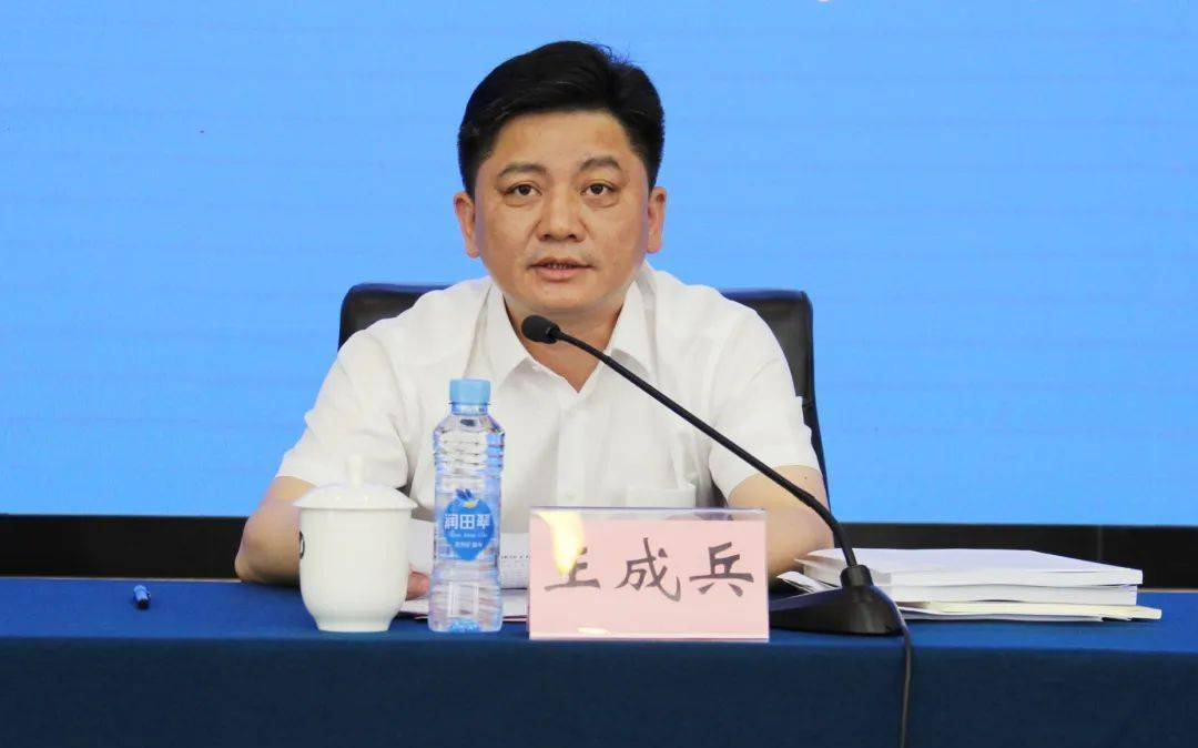 原厅长主动交代问题1年后<strong></p>
<p>先知</strong>，副厅长任上被查