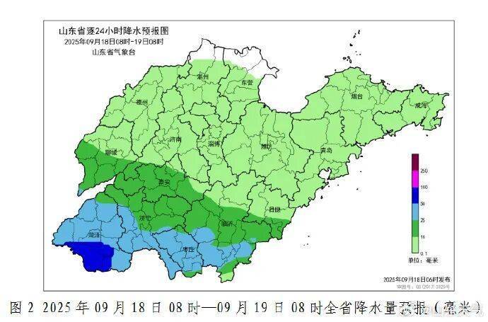 中到大雨局部暴雨<strong></p>
<p>酷币网</strong>，下午开始影响山东！青岛发布天气预报→