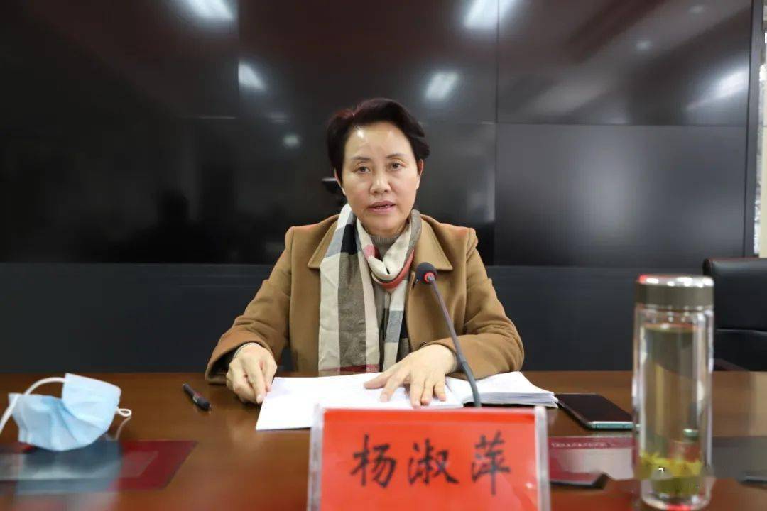 河南信阳市原副市长杨淑萍被查<strong></p>
<p>瑞特币</strong>，曾担任过中学老师和师范学校副校长
