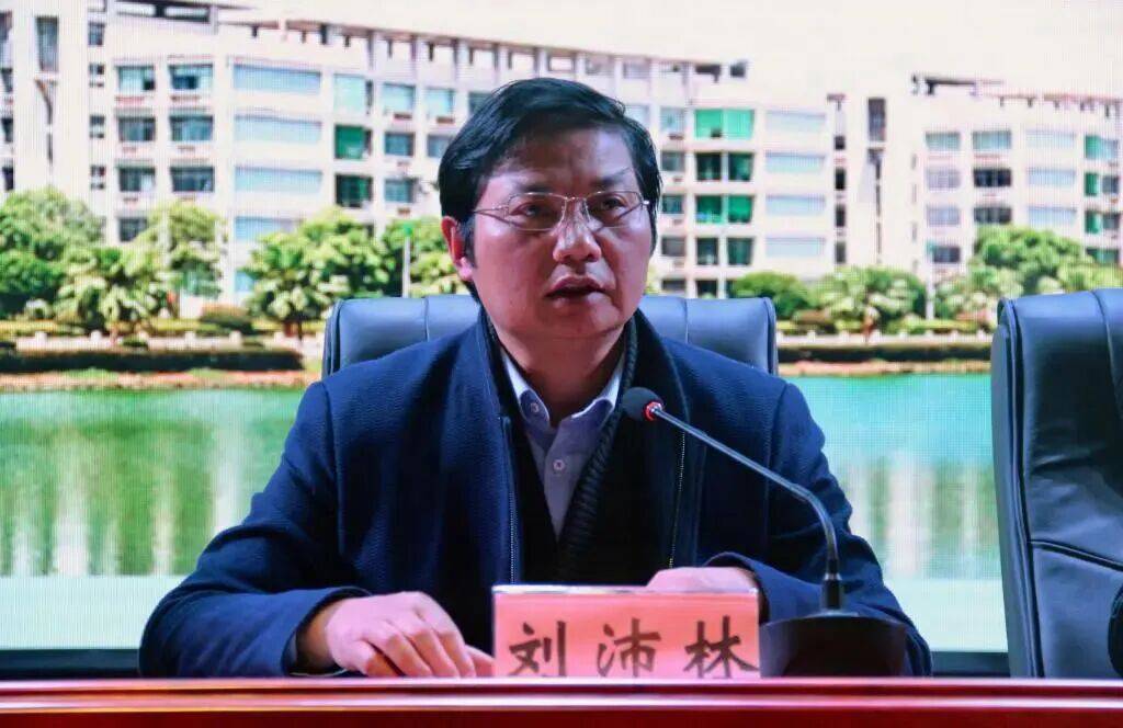 严重违纪违法<strong></p>
<p>微五币商城</strong>，刘沛林被查