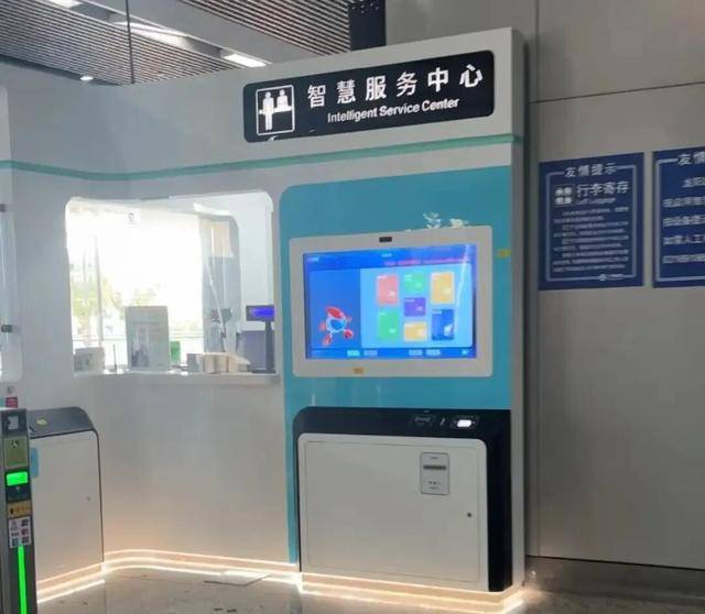 上海地铁宣布：正式投入使用<strong></p>
<p>微五币商城</strong>！市民激动：通行时间缩短一半