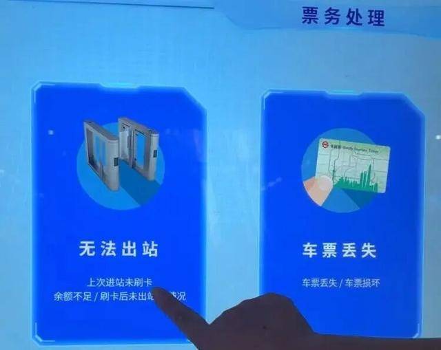 上海地铁宣布：正式投入使用<strong></p>
<p>微五币商城</strong>！市民激动：通行时间缩短一半