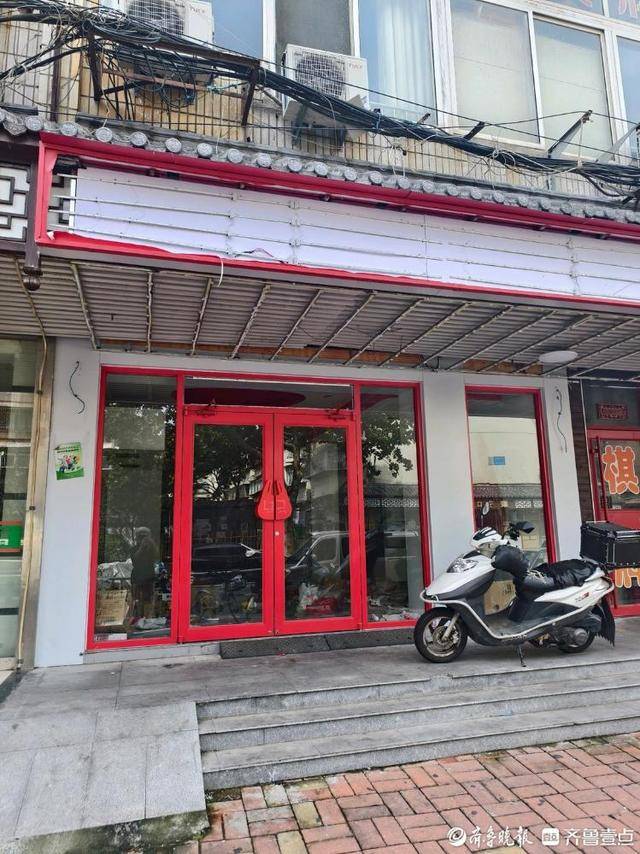 济南多家“好想来”闭店<strong></p>
<p>微五币商城</strong>，“万店神话”能否继续