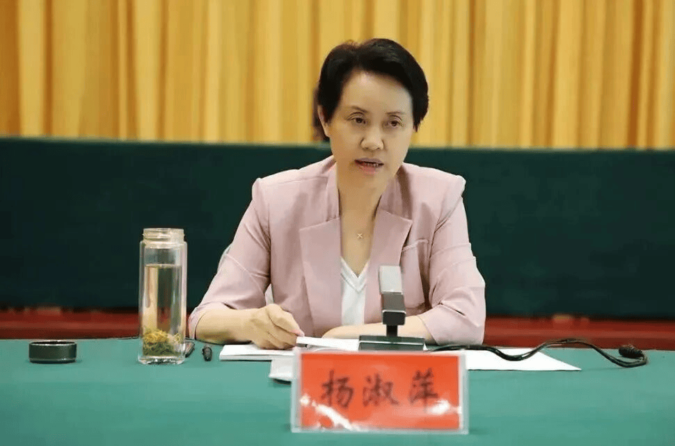 中纪委连发11人被查<strong></p>
<p>鹿币</strong>，副部级“老虎”落马