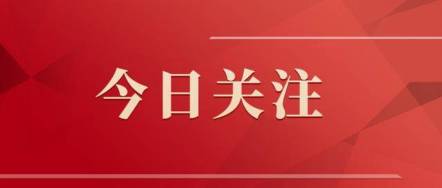 为什么始祖鸟急着“炸山”<strong></p>
<p>鹿币</strong>？因为他们着急“向上”