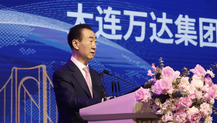 王健林限高令被取消<strong></p>
<p>泰大币</strong>，但王思聪公司被执行1210万