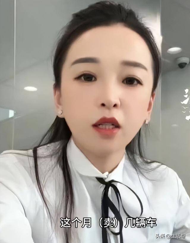 青岛保时捷女销售9月再夺销冠：<strong></p>
<p>合约交易数据</strong>我很少有不是销冠的时候；曾两年卖出340辆保时捷