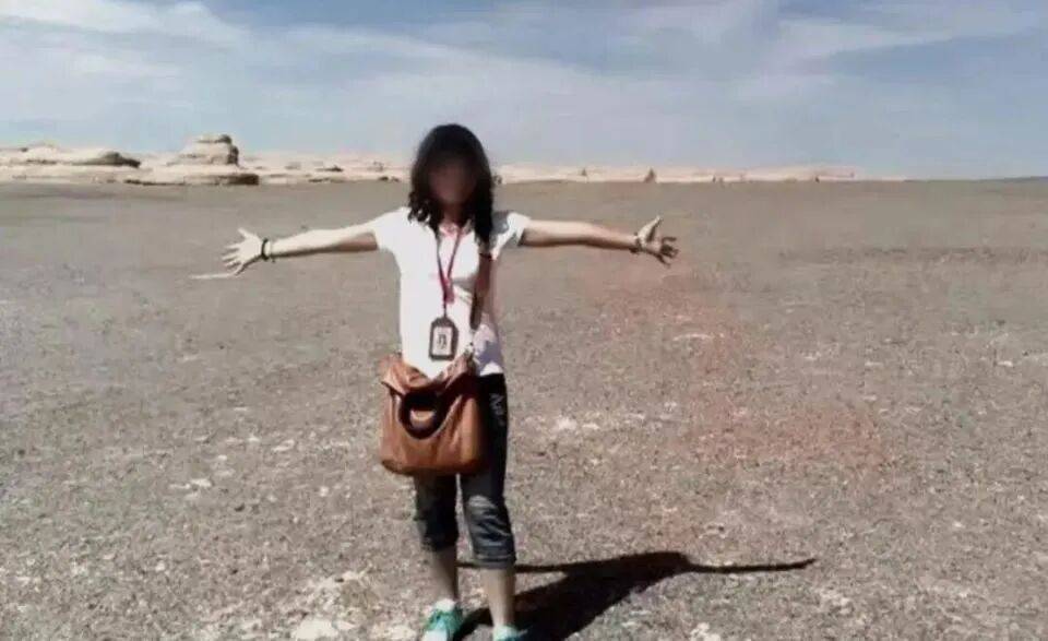28岁妻子突发罕见病全身瘫痪<strong></p>
<p>合约交易数据</strong>，丈夫哄骗卖婚房携款失踪，检方强势介入