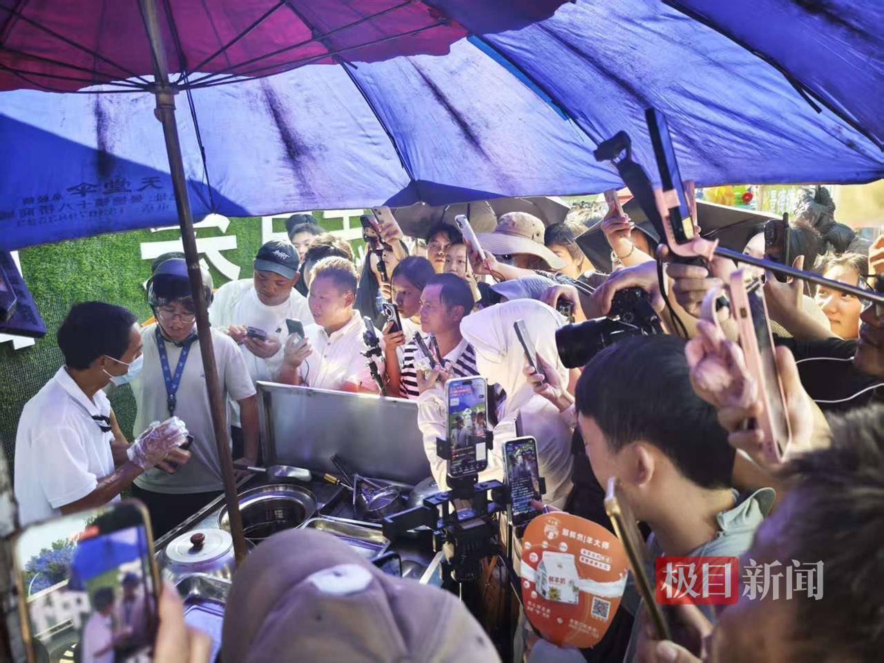 对话鸡排哥李俊永：爆火后每天一二十个镜头对着我<strong></p>
<p>合约交易数据</strong>，未来不考虑直播带货，更愿意和顾客待在一起