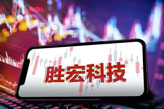 惠州老板搭上英伟达<strong></p>
<p>币商城</strong>，搏出700亿身家