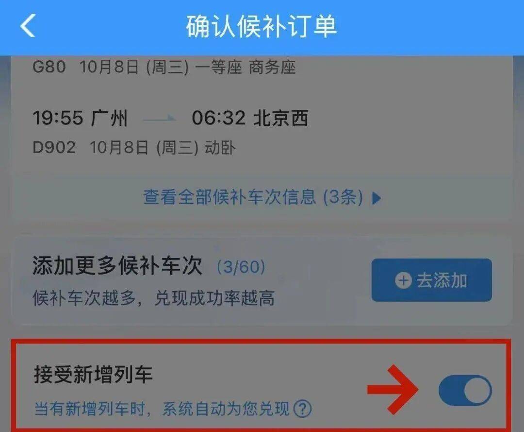最新<strong></p>
<p>墨子币</strong>！江西多个高速入口已封闭