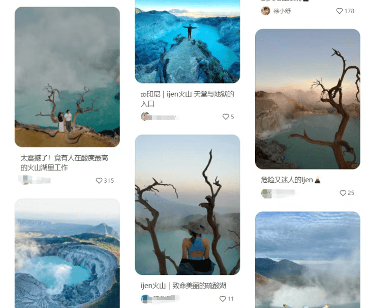 打卡拍照<strong></p>
<p>墨子币</strong>，再美也不能用生命对焦