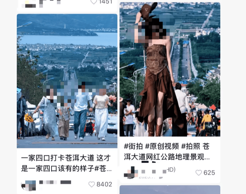 打卡拍照<strong></p>
<p>墨子币</strong>，再美也不能用生命对焦