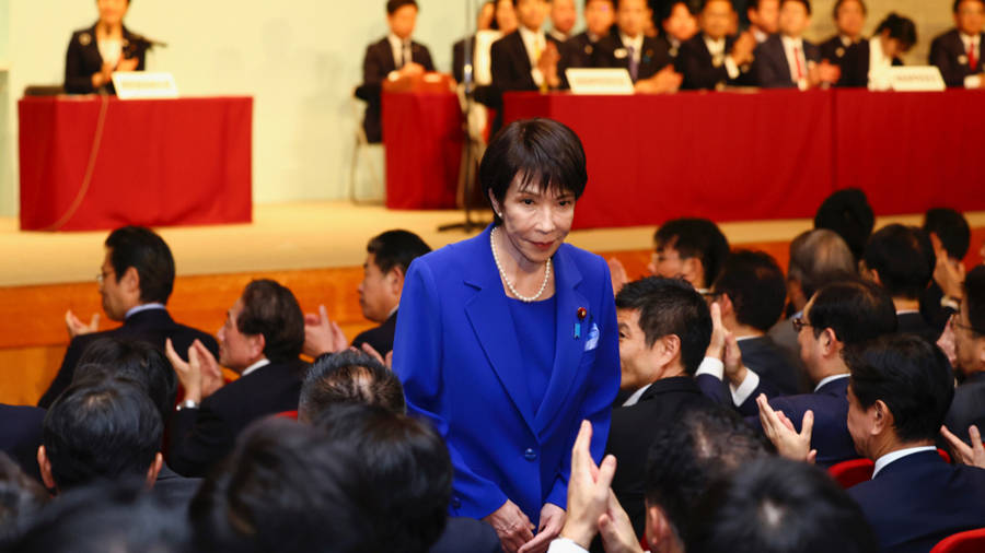 种种迹象表明<strong></p>
<p>基本币</strong>，对华强硬的高市早苗，特朗普看她并不顺眼