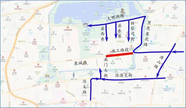 10日零时起<strong></p>
<p>币村网</strong>！济南泉城路将正式启动升级改造！