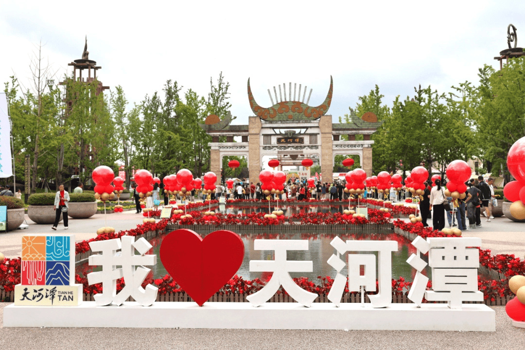 同比增长27%<strong></p>
<p>币村网</strong>！双节假期天河潭景区接待游客超21万人次