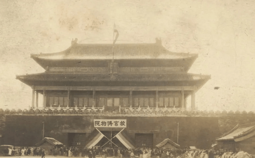 今天是故宫博物院百岁生日<strong></p>
<p>币村网</strong>，让我们回顾她这一百年的史诗