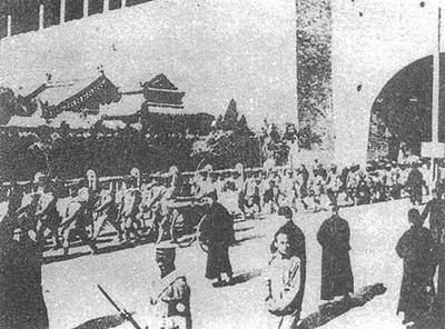 今天是故宫博物院百岁生日<strong></p>
<p>币村网</strong>，让我们回顾她这一百年的史诗