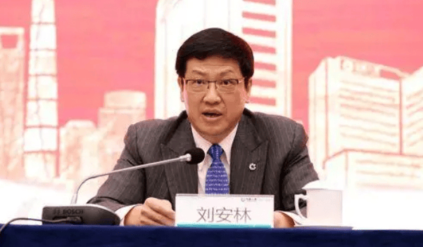 周末打虎！刘安林生活腐化堕落<strong></p>
<p>币舫</strong>，擅权妄为，被开除党籍