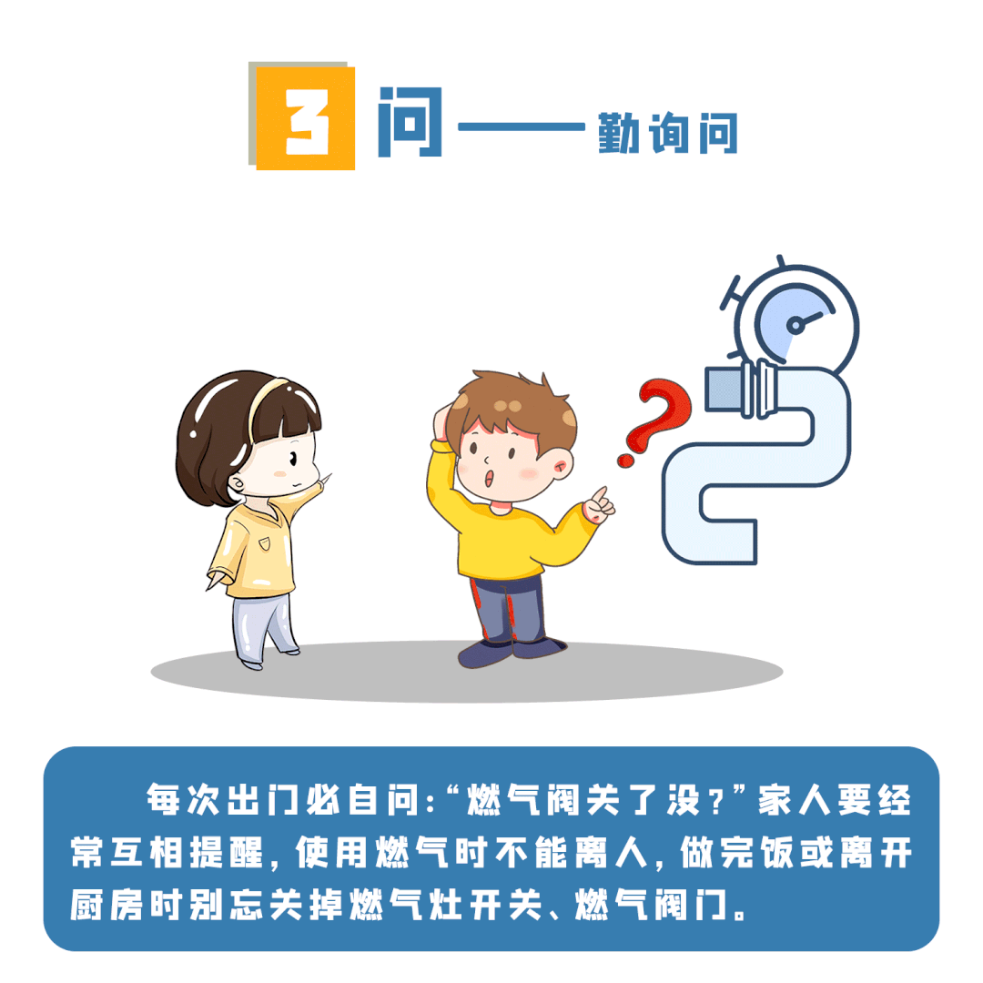 突发！一店铺发生闪爆事故<strong></p>
<p>币舫</strong>，致1死1伤