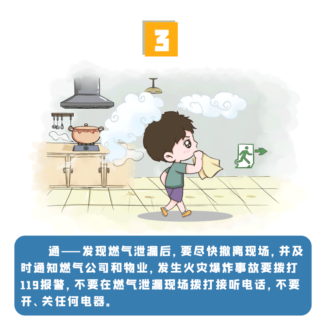 突发！一店铺发生闪爆事故<strong></p>
<p>币舫</strong>，致1死1伤