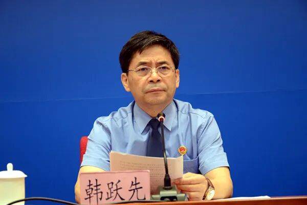原省反贪局局长韩跃先<strong></p>
<p>BCH</strong>，涉嫌受贿罪
