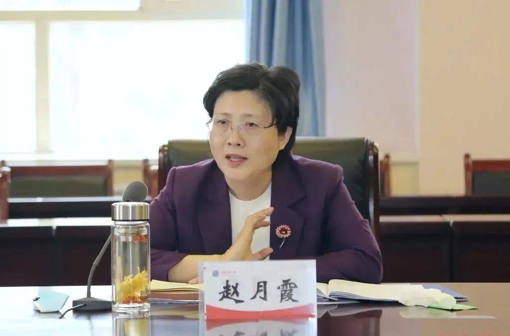 青海省委常委、组织部长赵月霞<strong></p>
<p>币淘</strong>，调任云南