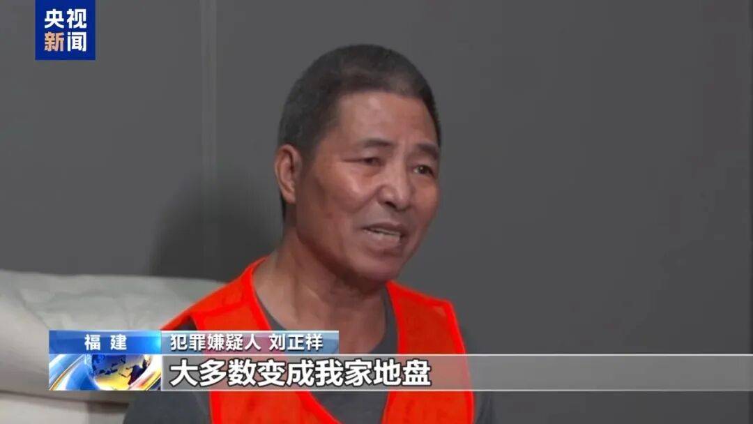 涉案超100亿、诱拐大批中国妇女偷渡出境卖淫、让金主“缅北赚钱缅北花<strong></p>
<p>九币</strong>，一分别想带回家”…“果敢首富”刘家集团犯罪始末曝光